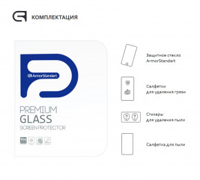   Armorstandart Glass.CR Apple iPad 11 2021/2020/2018 Clear (ARM54519-GCL) 6