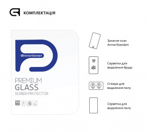   ArmorStandart Glass.CR Lenovo Tab M10 HD (2nd Gen) (ARM58153) 5