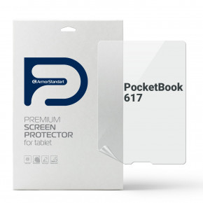   ArmorStandart PocketBook 617 (ARM70002)