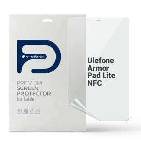   ArmorStandart Ulefone Armor Pad Lite NFC (ARM72592)