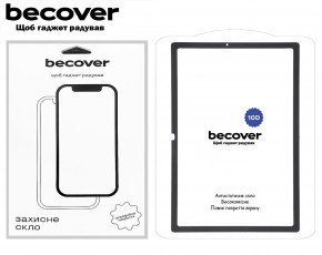   BeCover 10D Samsung Galaxy Tab A8 10.5 (2021) SM-X200 / SM-X205 Black (710583)