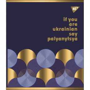  5 24 . YES Palyanytsya (766860) 4