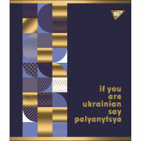 5 24 . YES Palyanytsya (766860) 5