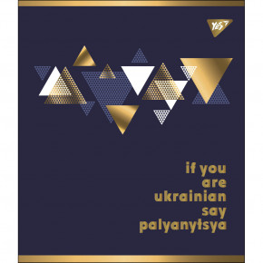 5 24 . YES Palyanytsya (766860) 6