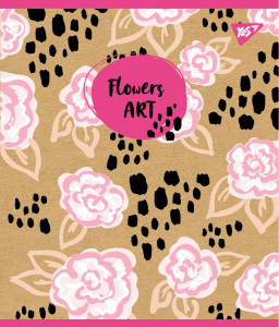    Yes 5/24 . Flowers art , + (765110) 3