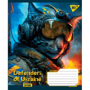  Yes 5 Defenders of Ukraine 36   (766426)