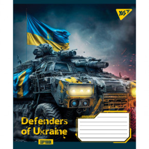  Yes 5 Defenders of Ukraine 36   (766426) 4