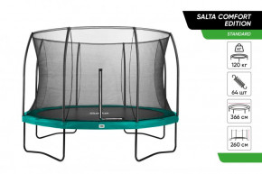  Salta Comfort Edition  366  Green (5076G) 7