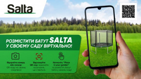  Salta Comfort Edition  366  Green (5076G) 10