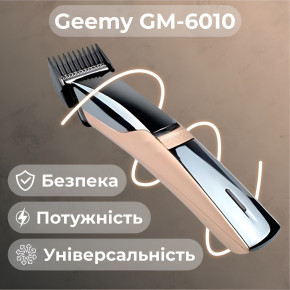     Geemy GM-6010 (GM6010GL) 7