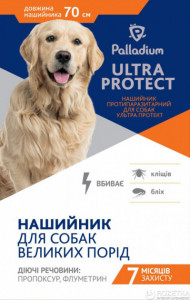  Palladium Ultra Protect         70   (4820197270033)
