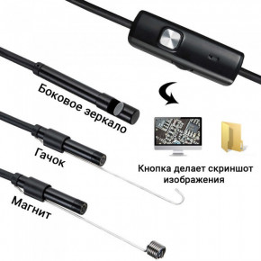    spada ENC1    2  7  USB/micro USB    (55500545)