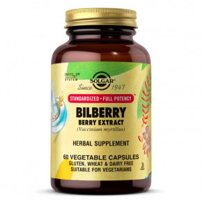    Solgar SFP Bilberry Berry Extract 60  (CN6024)