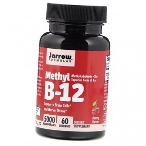 Jarrow Formulas Methyl B-12 5000mcg 60 lozenges 