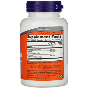   Now Foods (Tri-Amino) 120  (NOW-00152) 3