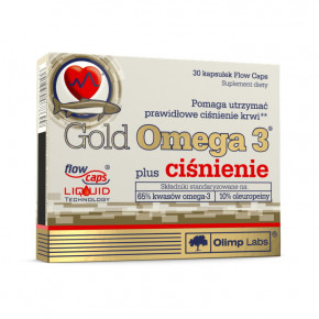   Olimp nutrition Gold Omega 3 Plus Cisnienie 30  