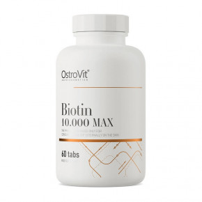  OstroVit Biotin 10000 Max 100 tabs