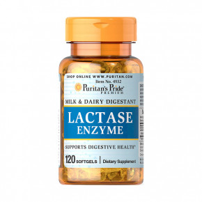  Puritan's Pride Lactase Enzyme 125 mg, 120 Softgels