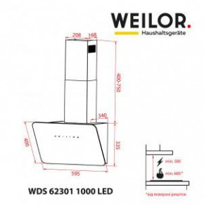    WEILOR WDS 62301 R WH 1000 LED  3