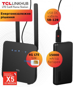  TCL LINKHUB 4G LTE Wi-Fi (HH42CV2)+Powerbank 15000+USB  5V-12V (688130251228) 3