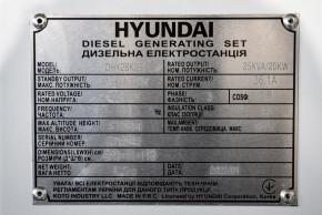   DHY 28KSE  Hyundai 9