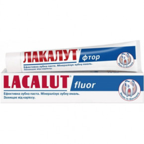   Lacalut fluor 75  (4016369696316)