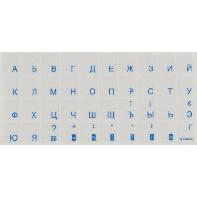 Наклейка на клавиатуру Brain blue рус / укр прозрачная