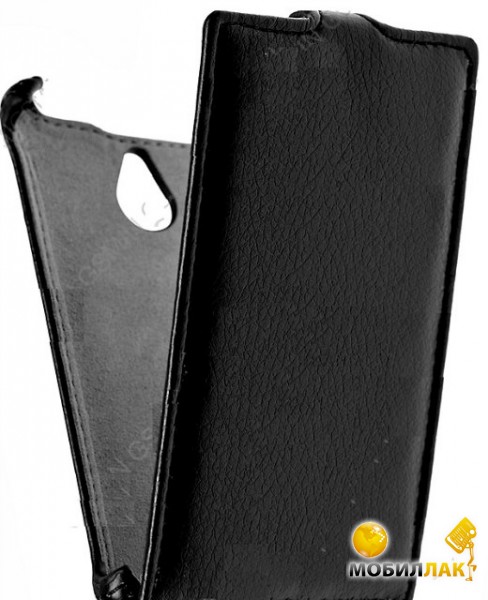  Armor flip case  Nokia Lumia X2 black