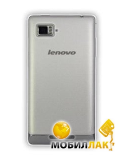 Чехол GlobalCase (TPU) Extra Slim для Lenovo K910 (светлый)
