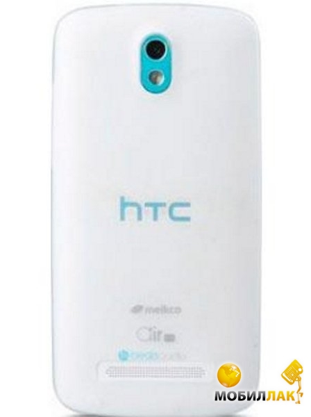  Melkco Air PP 0.4 mm cover case  HTC Desire 500, transparent (O2DE50UTPPTS)