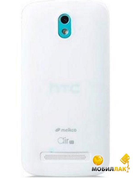  Melkco Air PP 0.4 mm cover case  HTC Desire 500, white (O2DE50UTPPWE)