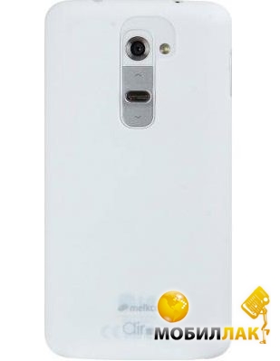  Melkco Air PP 0.4 mm cover case  LG D802 Optimus G2, white (LGF320UTPPWE)