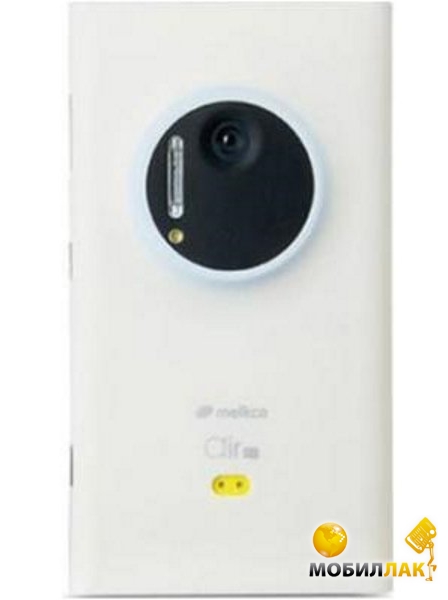  Melkco Air PP 0.4 mm cover case  Nokia Lumia 1020, white (NKLU10UTPPWE)