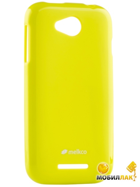  Melkco Lenovo A706 Poly Jacket TPU Yellow (LNA706TULT3YWPL)