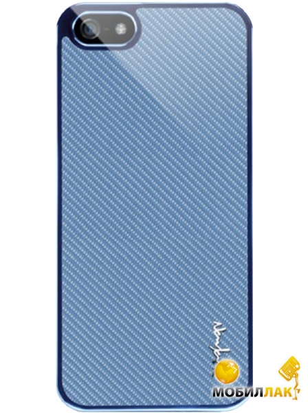  Navjack Corium fiberglass case  iPhone 5/5S Ceil Blue (J019-07)