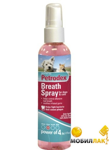       petrodex   (breath spray) 0.118 . Sentry 53101
