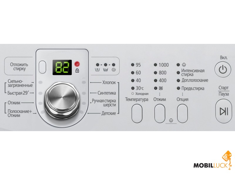 Samsung wf0400n2n ремонт Samsung wf0400n2n ремонт