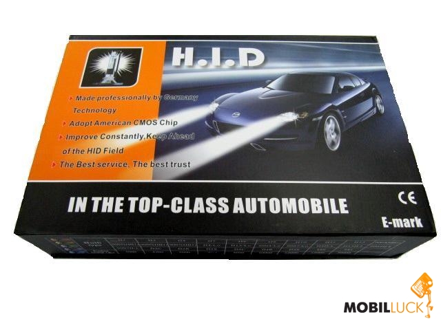   HID H1 55W 5000K