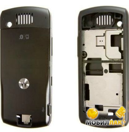 Copy  Motorola L7