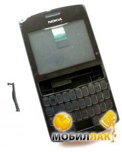 Original  Nokia 205