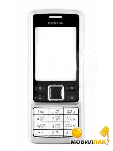   Original  Nokia 6300 c  silver