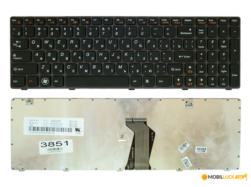 Купить Ноутбук Леново Z585 В Украине