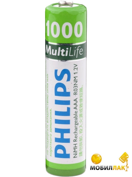  Philips MultiLife Ni-MH R03 (1000mAh) R03B2A100/97 2