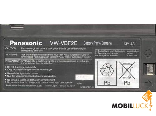Инструкция Panasonic Kx Tg8041 Инструкция Panasonic Kx Tg8041