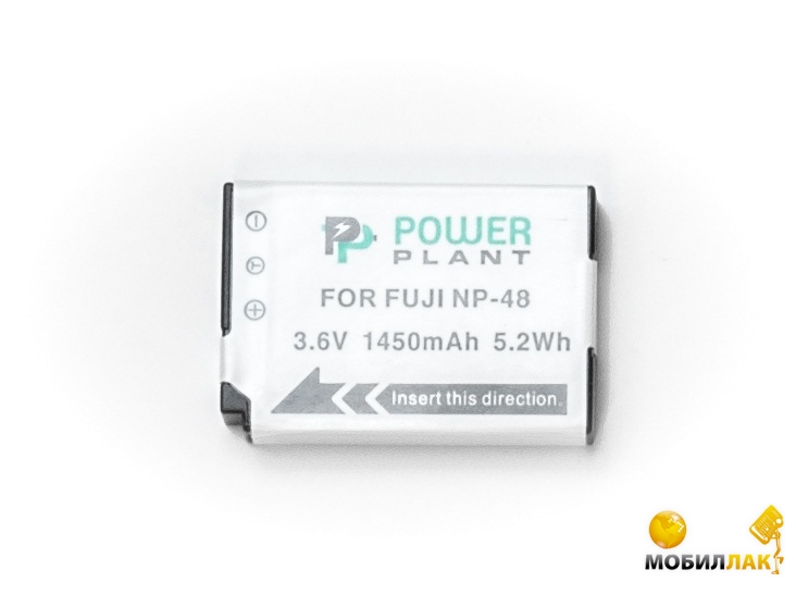  PowerPlant  Fuji NP-48