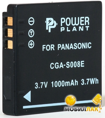  PowerPlant  Panasonic CGA-S008, DB-70