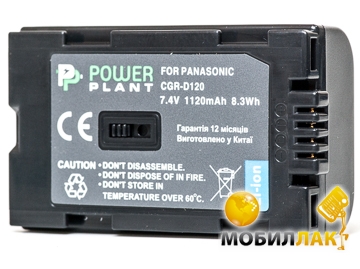  PowerPlant  Panasonic D120, D08S