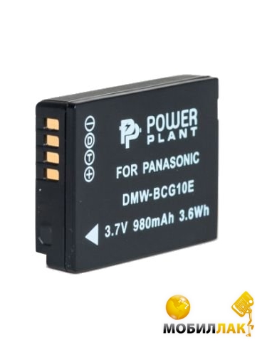  PowerPlant  Panasonic DMW-BCG10