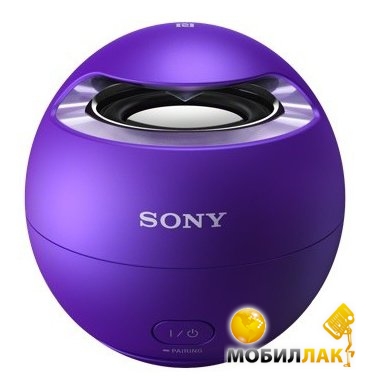   Sony SRS-X1 Violet