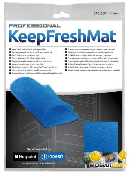  Indesit Keep Fresh Mat C00092295